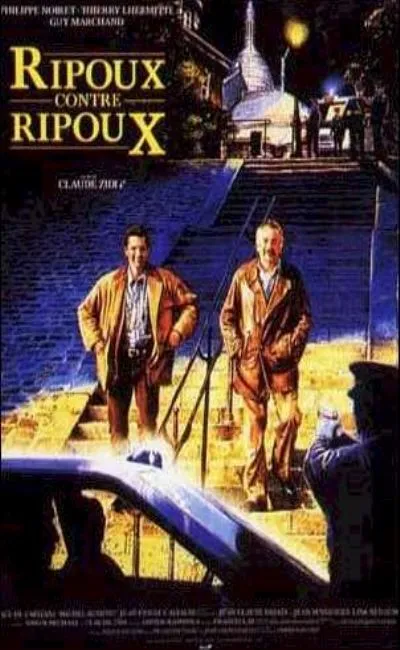 Ripoux contre ripoux (1990)