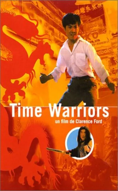 Time warriors (1990)