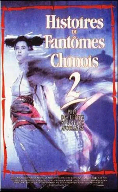 Histoires de fantômes Chinois 2