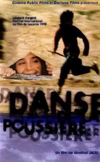 Danse de la poussière