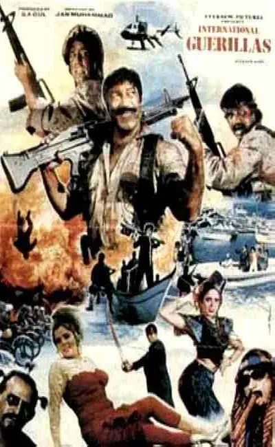 International guerillas (1990)