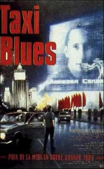 Taxi blues (1990)