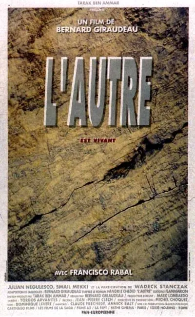 L'autre (1991)