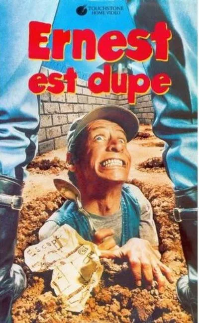 Ernest est dupe