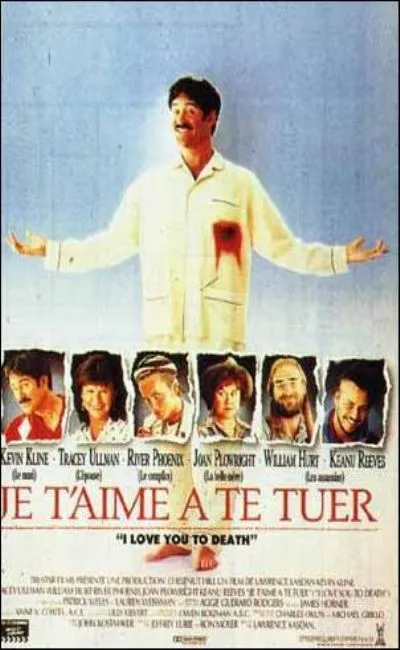 Je t'aime à te tuer (1990)