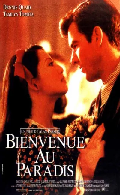 Bienvenue au paradis (1990)