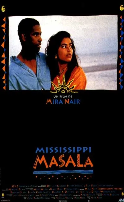 Mississippi Masala (1991)