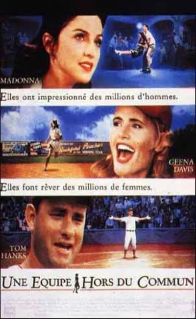 Une équipe hors du commun (1992)