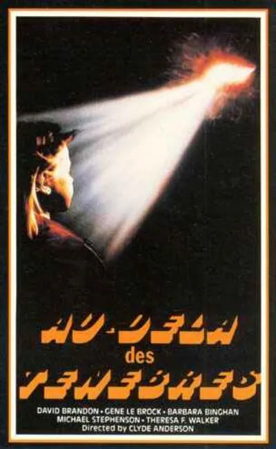 Au-delà des ténèbres (1990)