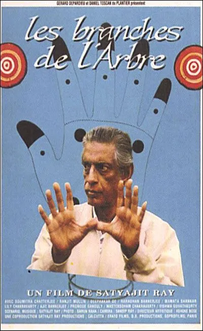 Les branches de l'arbre (1991)