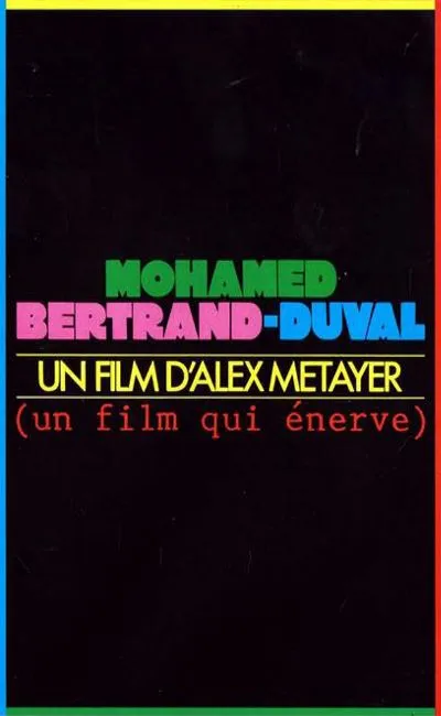 Mohamed Bertrand-Duval (1991)