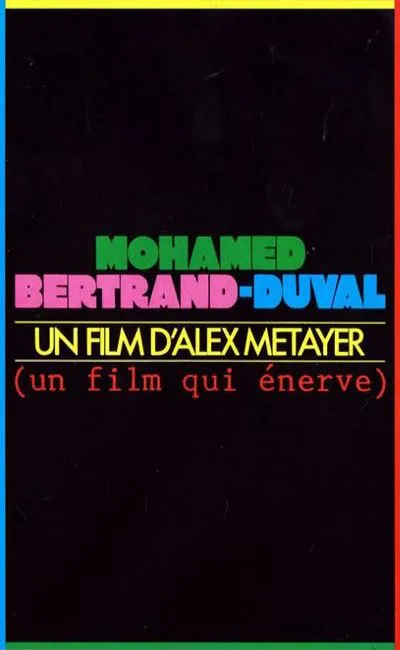 Mohamed Bertrand-Duval