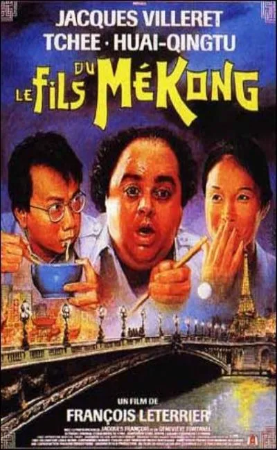 Le fils du Mekong (1991)