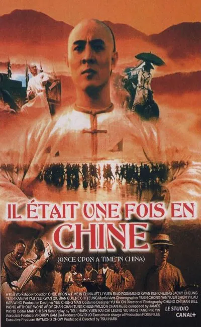 Il était une fois en Chine