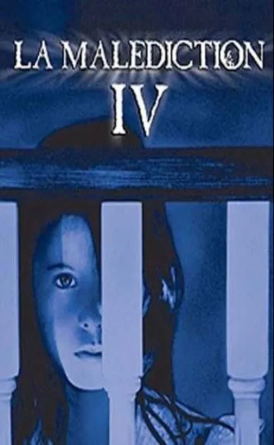 La malédiction 4 : l'éveil (1991)