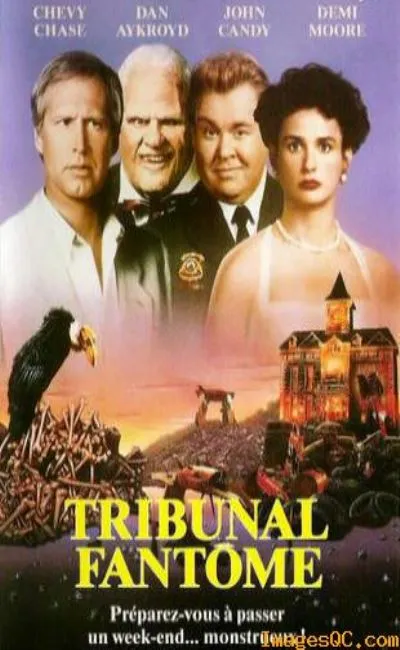 Tribunal fantôme (1992)