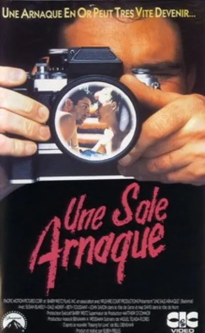 Une sale arnaque (1991)