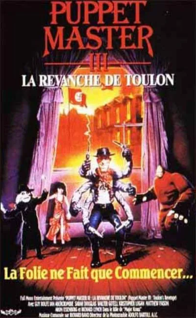 Puppet master 3 (1991)