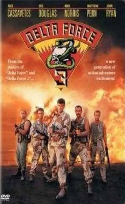 Delta Force 3 (1991)