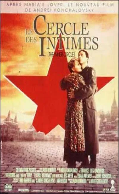 Le cercle des intimes (1991)