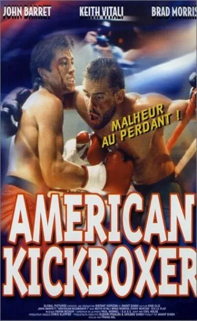 American Kickboxer (1991)