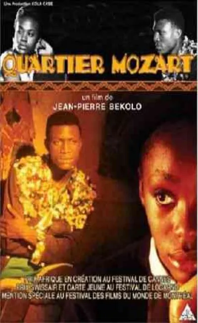 Quartier Mozart (1995)