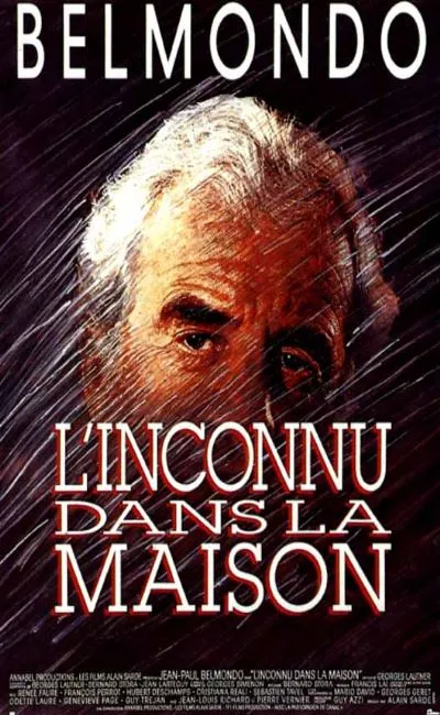 L'inconnu dans la maison (1992)