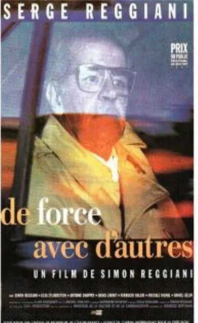 De force avec d'autres