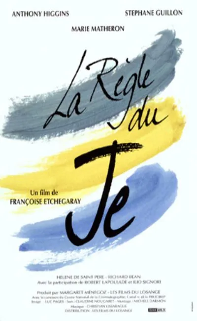 La règle du Je