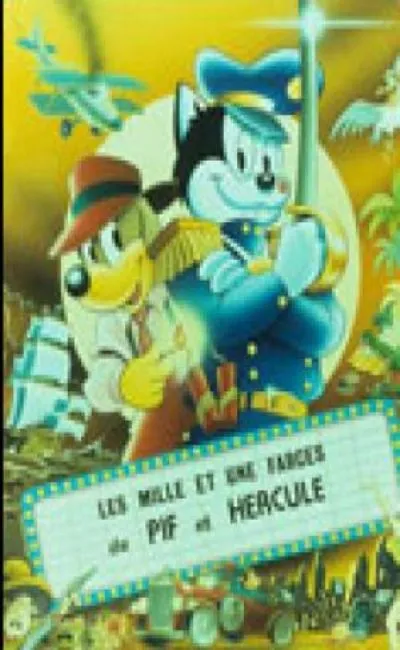 Les mille et une farces de Pif et Hercule (1993)