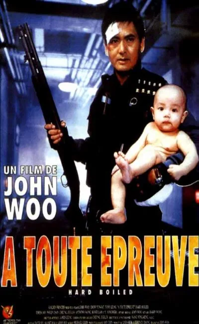 A toute épreuve (1993)