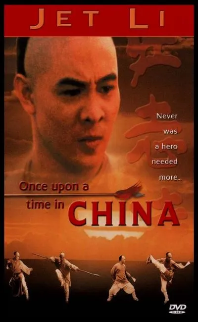Il était une fois en Chine 2 : la secte du Lotus Blanc (2000)