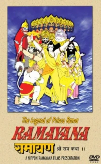 Ramayana : The Legend of Prince Rama (1992)