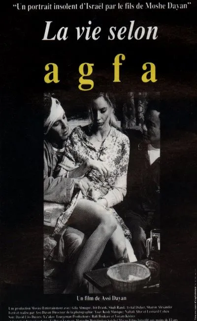 La vie selon Agfa (1994)