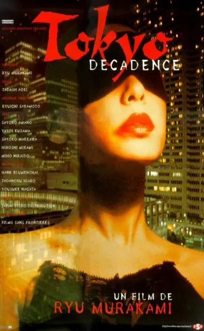 Tokyo décadence (1992)