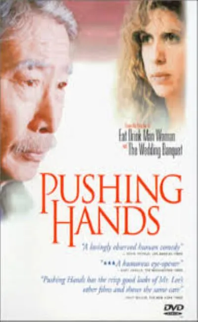 Pushing hands