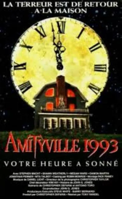 Amityville 1993 : Votre heure a sonné (1992)