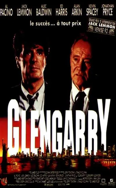 Glengarry (1993)