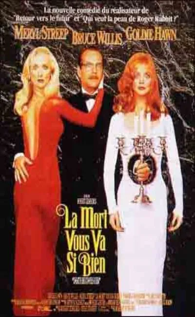 La mort vous va si bien (1992)