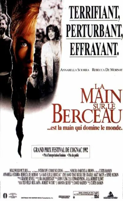 La main sur le berceau (1992)