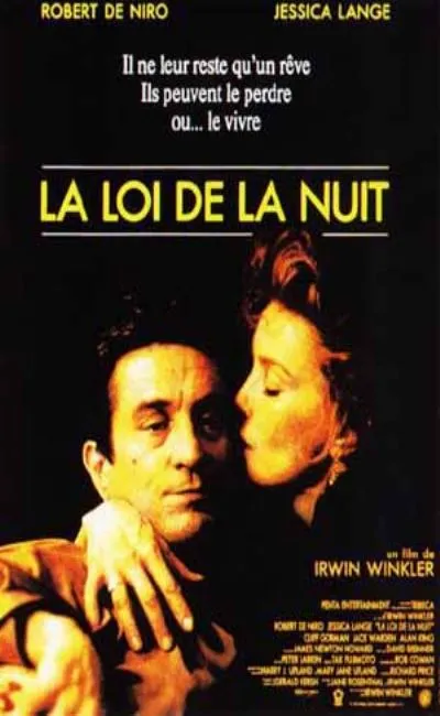 La loi de la nuit (1993)