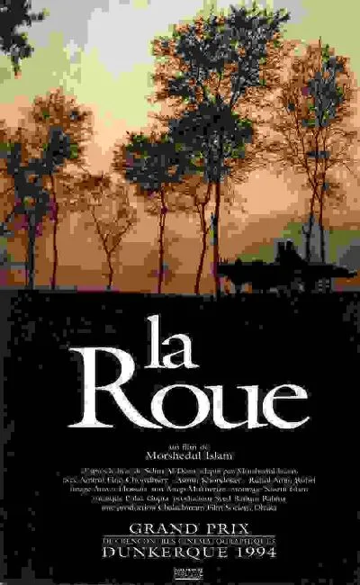 La roue (1996)