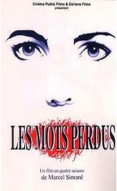 Les mots perdus (1994)