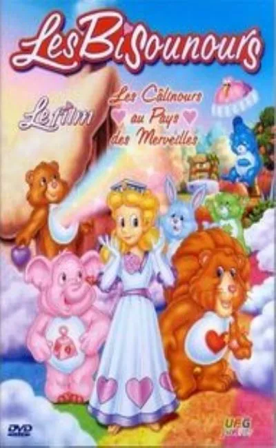 Les Bisounours au pays des merveilles