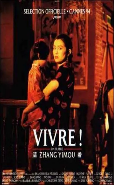 Vivre