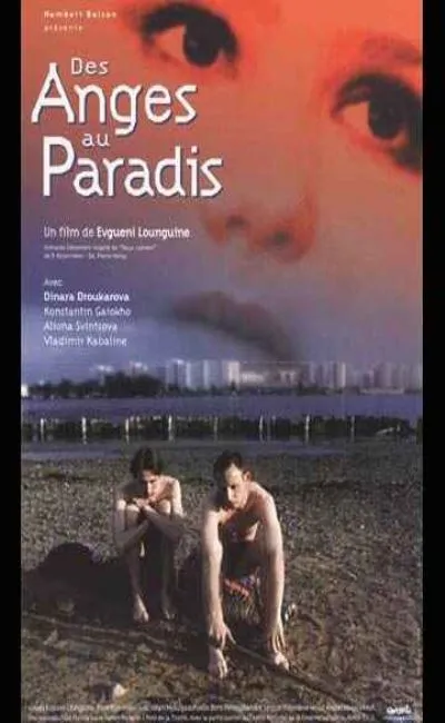 Des anges au paradis (1993)