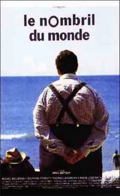 Le nombril du monde (1993)