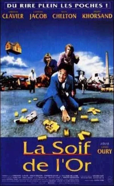 La soif de l'or (1993)