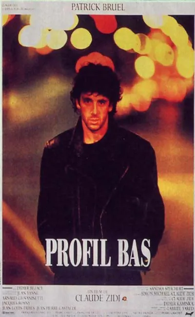 Profil bas (1993)