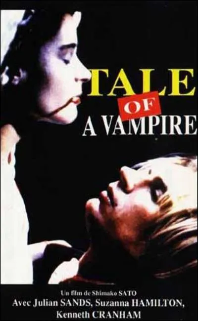 Vampire (1996)